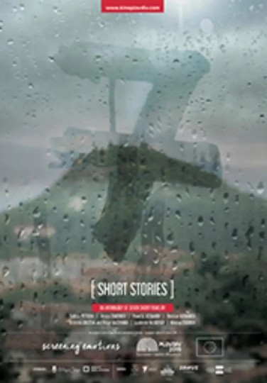 切尔诺贝利怪物