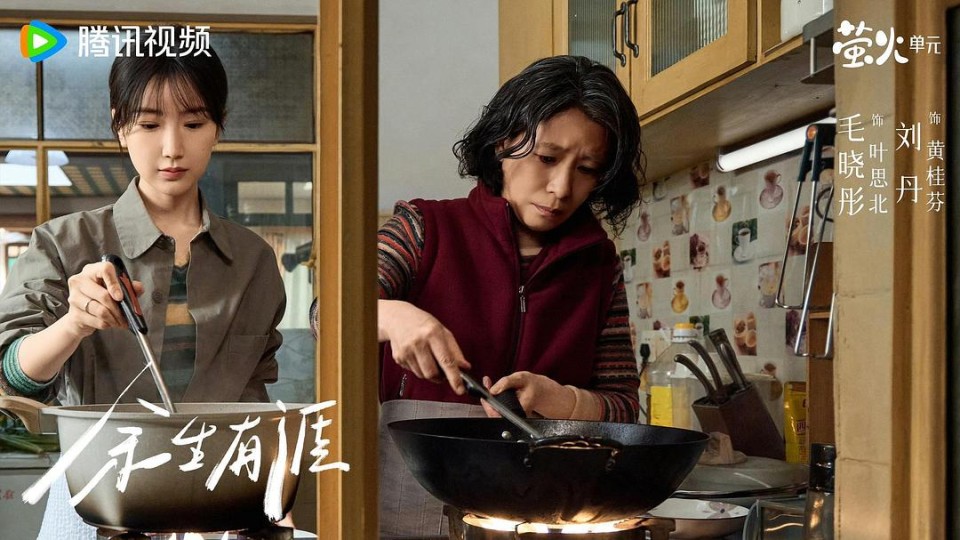 《余生有涯》反对报警的家人,在叶思北一审败诉后为什么更激烈?