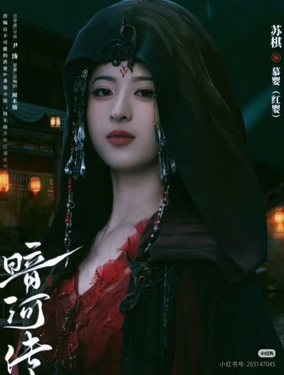 长剧之光:一个不公式化的男主，一部不模式化的新式武侠剧