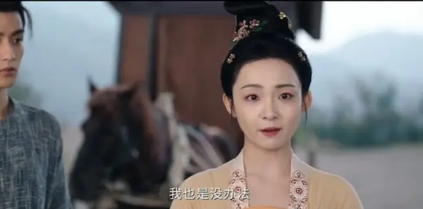 唐朝诡事录之长安第11集剧照