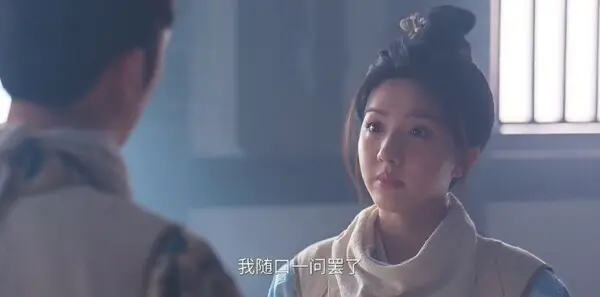 御赐小仵作2第6集剧照