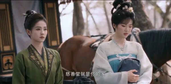 唐宫奇案之青雾风鸣第18集剧照